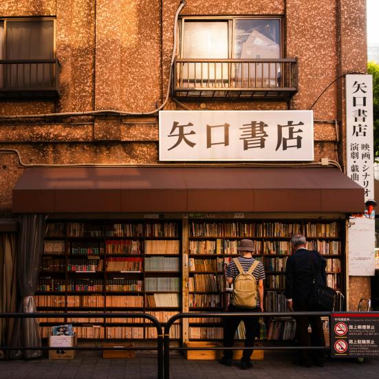 Japanske romaner til din læsestak